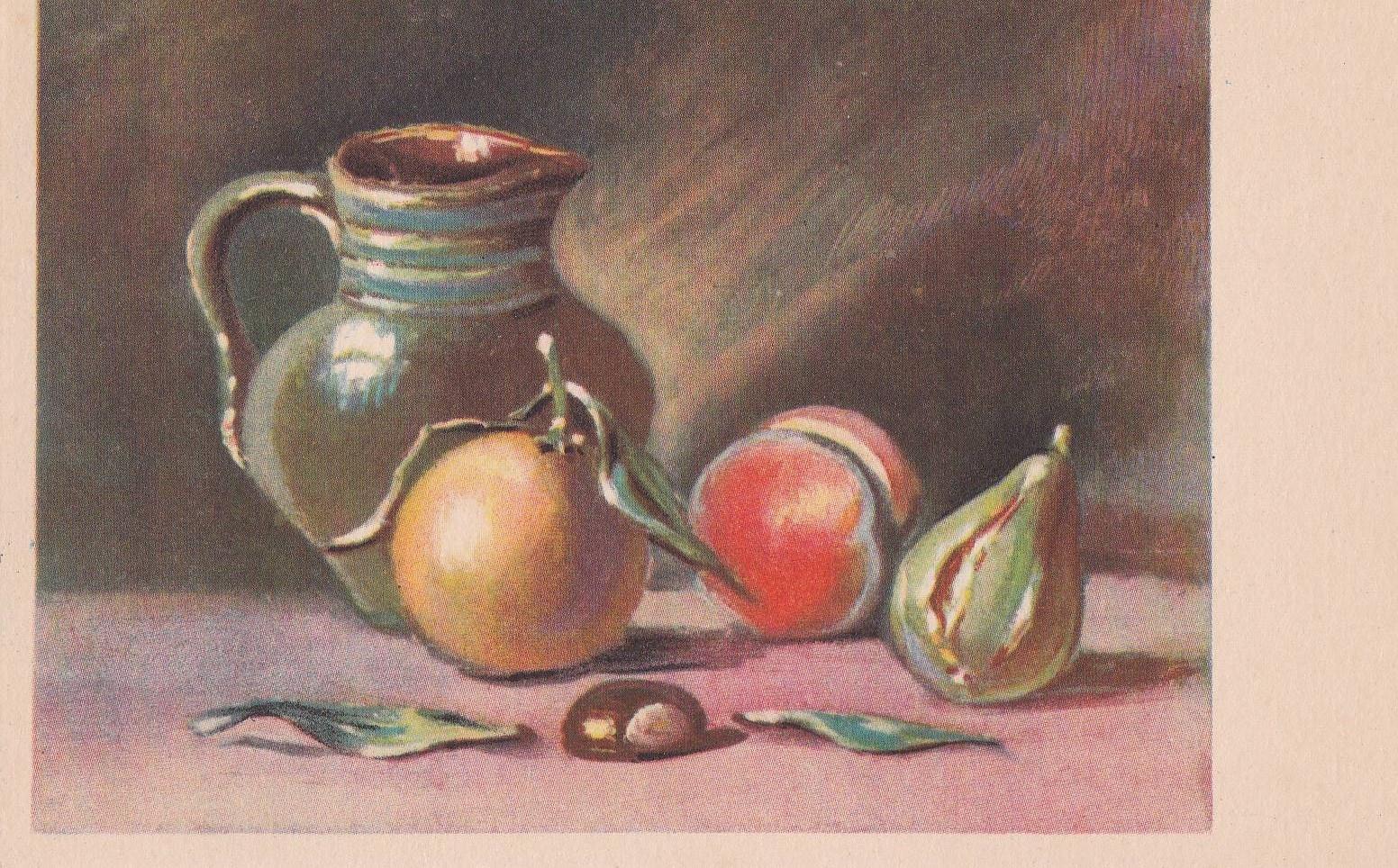 POSTAL B12222: BODEGON DE FRUTAS. DIVERSOS ASPECTOS. PINTURA AL OLEO. ANONIMO