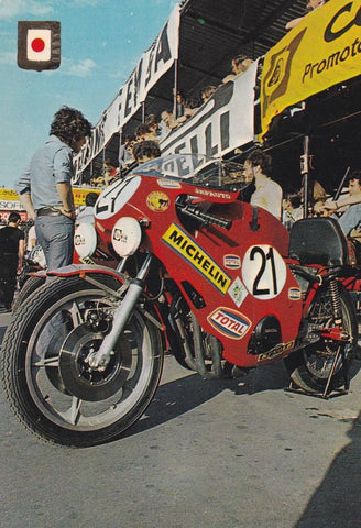 POSTAL B12154: SERIE MOTOS RESISTENCIA. JAPAUTO HONDA. 100CV
