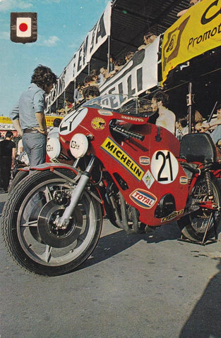 POSTAL B12153: SERIE MOTOS RESISTENCIA. JAPAUTO HONDA. 100CV
