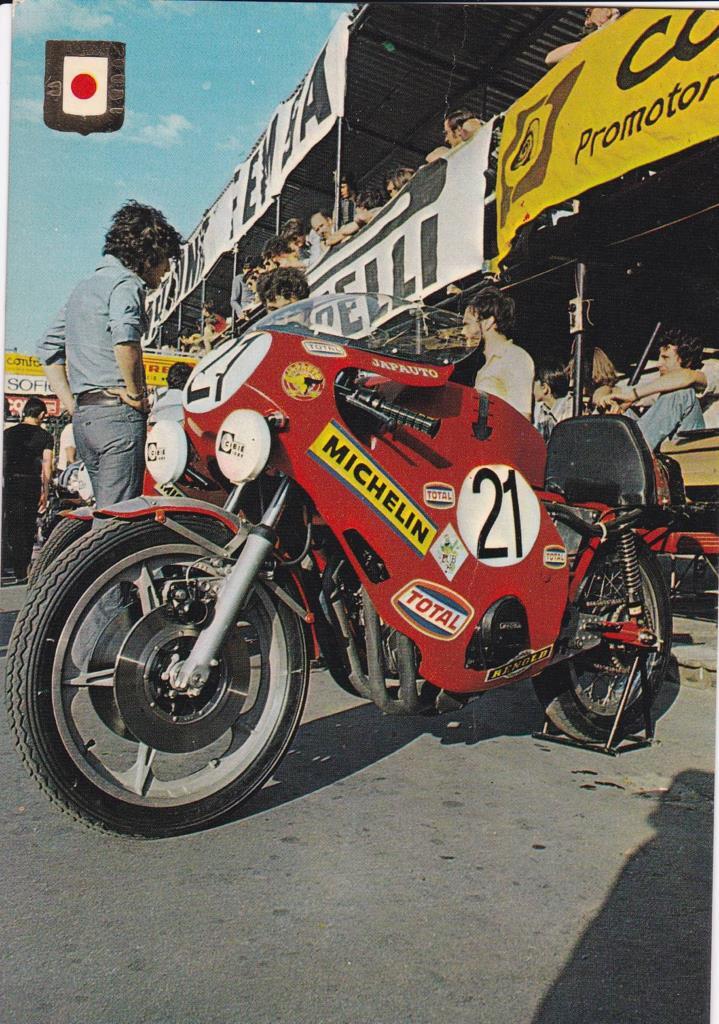 POSTAL B12152: SERIE MOTOS RESISTENCIA. JAPAUTO HONDA. 100CV