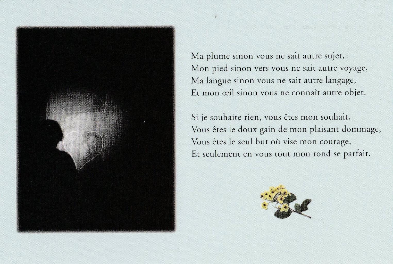 POSTAL B12142: VICTOR HUGO. MES DEUX FILLES. MICHEL MAIOFISS
