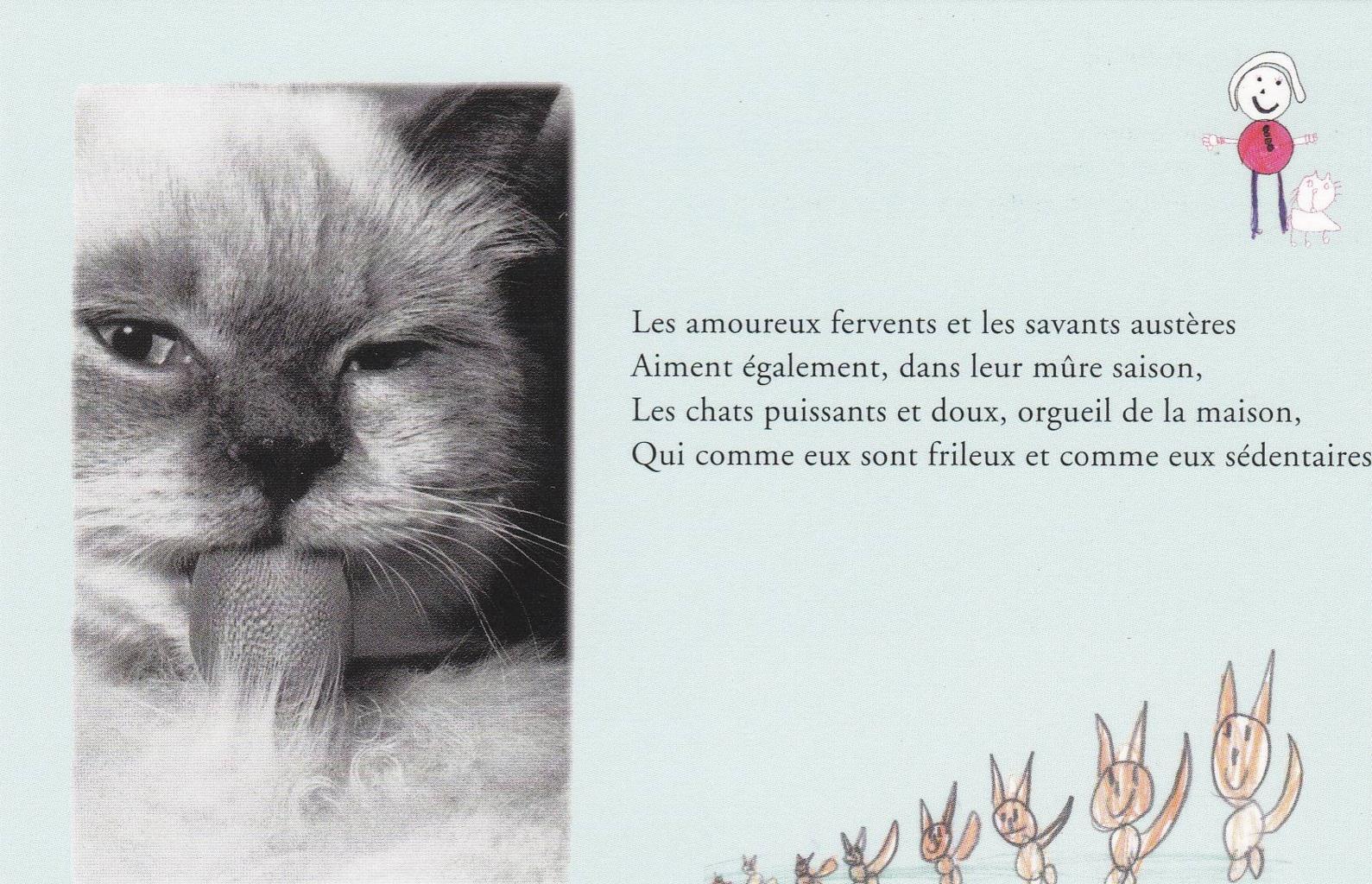 POSTAL B12141: VICTOR HUGO. MES DEUX FILLES. MICHEL MAIOFISS