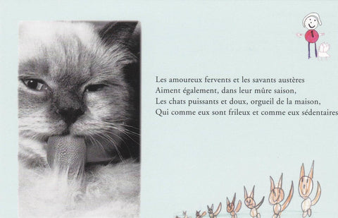 POSTAL B12141: VICTOR HUGO. MES DEUX FILLES. MICHEL MAIOFISS