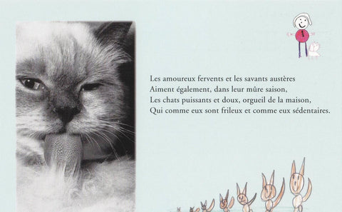 POSTAL B12140: VICTOR HUGO. MES DEUX FILLES. MICHEL MAIOFISS
