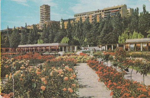 POSTAL B12180: MADRID: PARQUE DEL OESTE