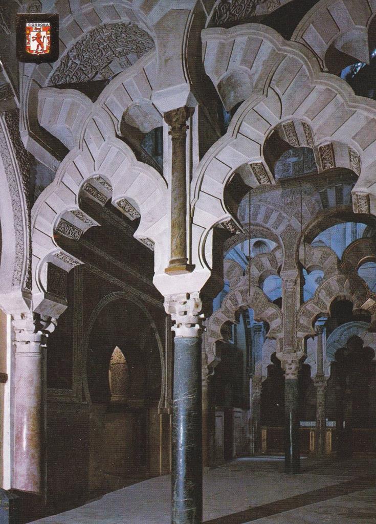 POSTAL B11931: CORDOBA: LA MEZQUITA. DIVERSOS ASPECTOS