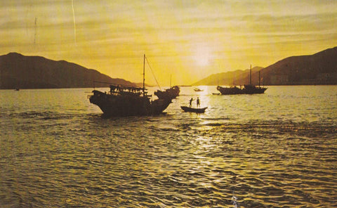 POSTAL B11858: HONG KONG: CREPUSCULO