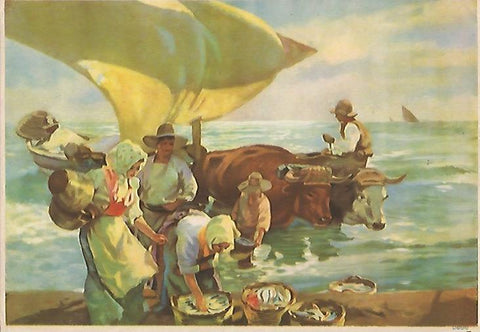 LAMINA 13871: En la playa. Numero 2688