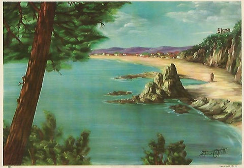 LAMINA 13873:  Playa, por Lopez Nalle. Numero 1366