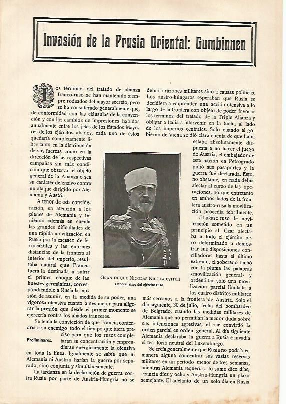 LAMINA 13647: Gran Duque Nicolas Nocolaievitch