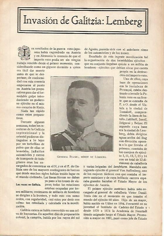 LAMINA 13656:  El General Ruzsky, heroe de Lemberg