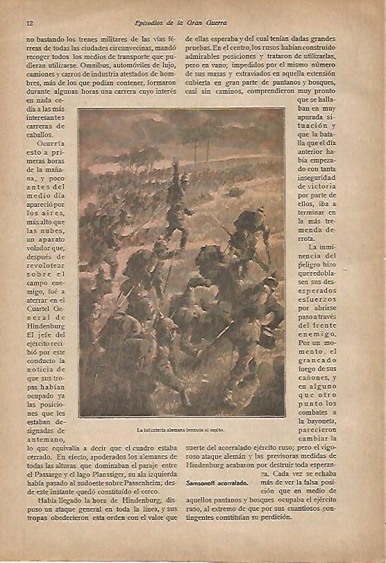 LAMINA 13669: Infanteria de Alemania al asalto