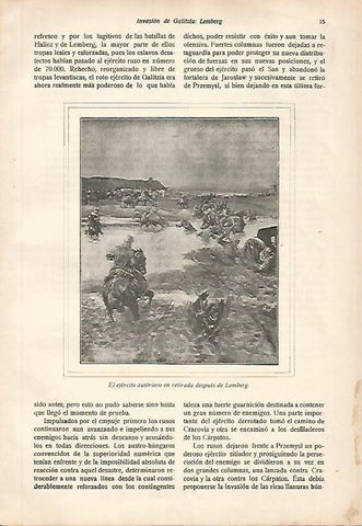 LAMINA 13664: El ejerecito de Austria en retirada
