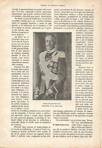 LAMINA 13659: Gran Duque Nicolas de Rusia
