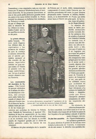 LAMINA 13677: La señora Kokovtseva, coronel del 6º Regimiento de cosacos del Ural