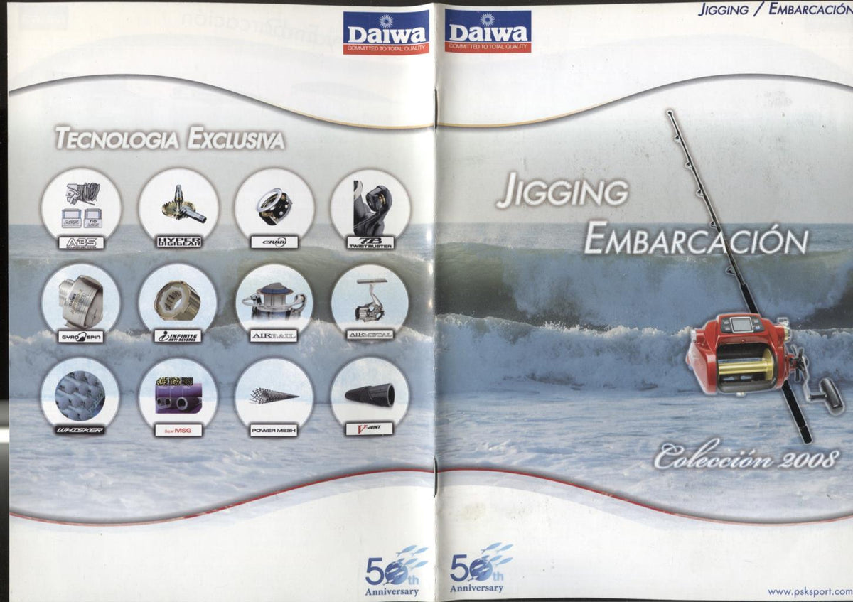 Propaganda comercial de Daixa: coleccion 2008 de Jigging embarcacion