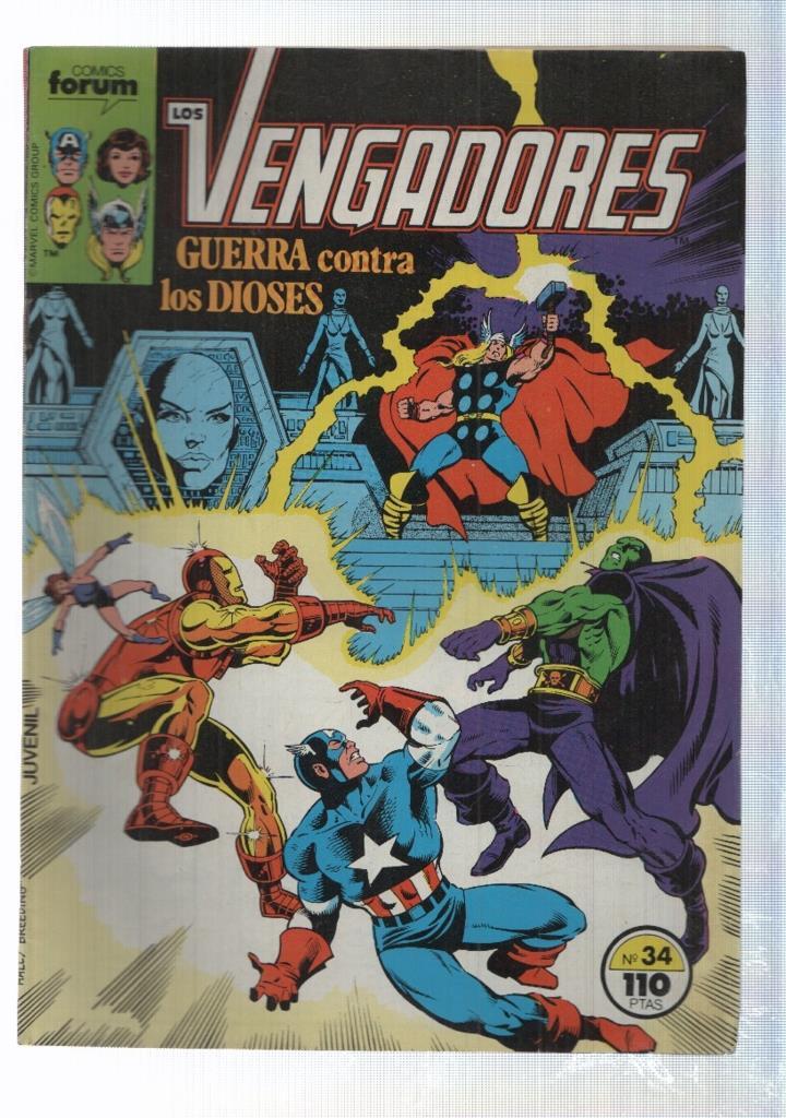 forum comics: Los Vengadores num 34 - Guerra contra los dioses. Jim Shooter