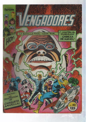 forum comics: Los Vengadores num 40 - Abajo del telon. Roger Stern, Al Milgrom