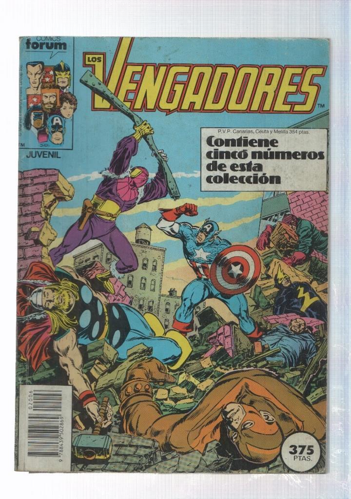 forum: Los Vengadores retapado num. 66 al 70 (años 80). Conserva las portadas