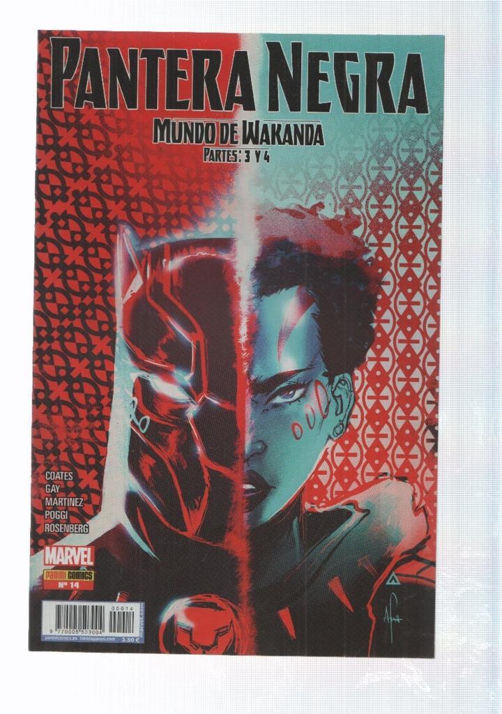 Panini: Pantera Negra num 14 año II, ago 2017 - Mundo de Wakanda partes 3 y 4