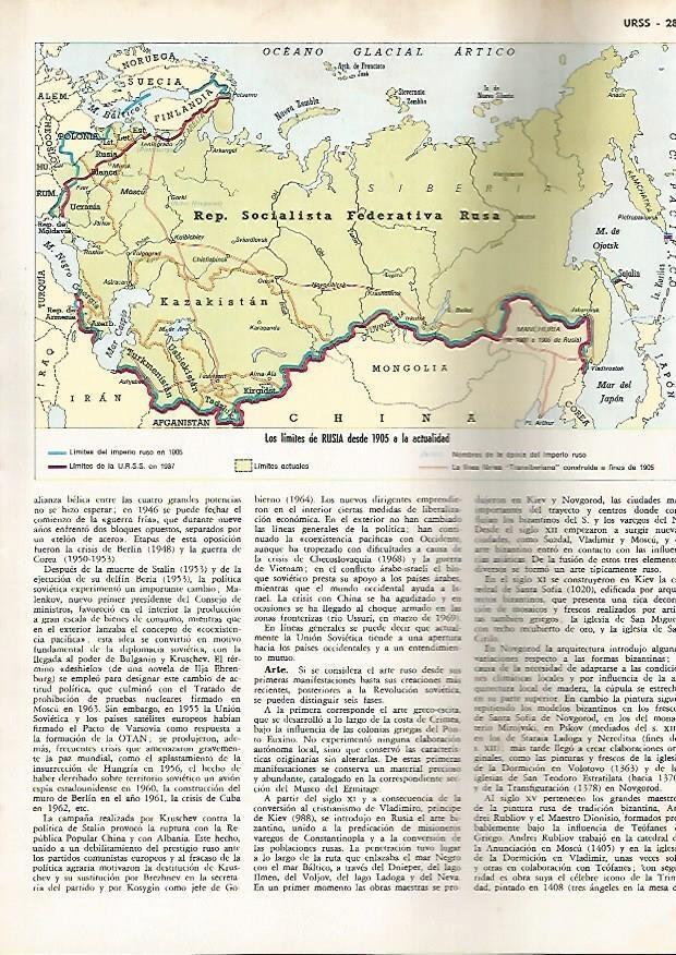 LAMINA MONITOR 0745: Mapa de la Union Sovietica