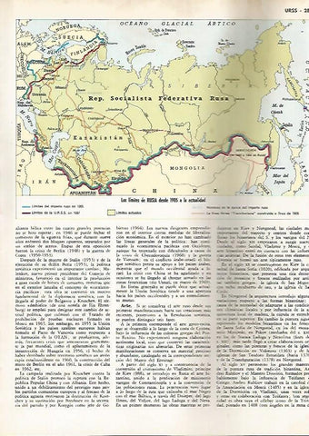 LAMINA MONITOR 0745: Mapa de la Union Sovietica