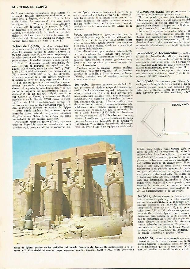 LAMINA MONITOR 0691: Templo de Ramses II en Tebas, Egipto
