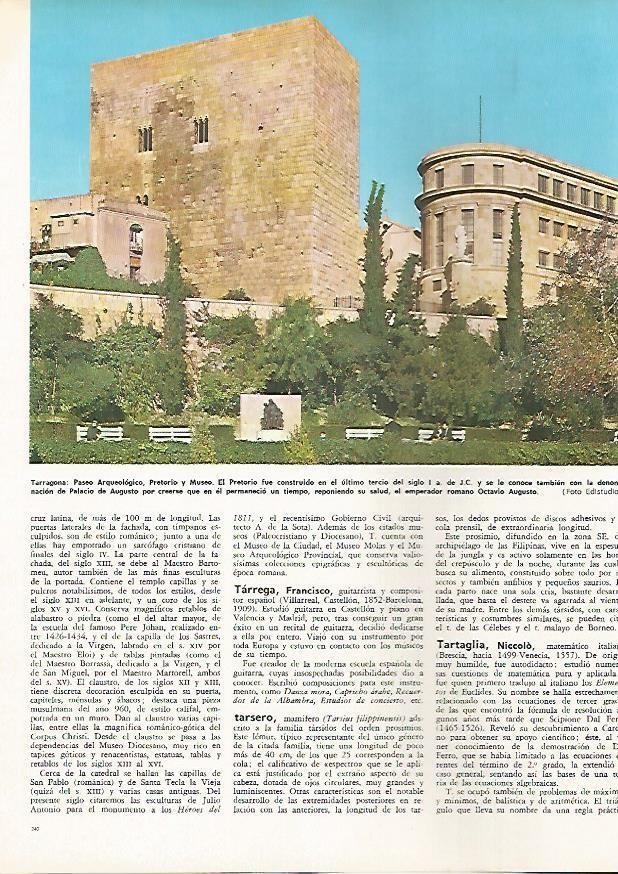 LAMINA MONITOR 0686: Paseo Arqueologico de Tarragona
