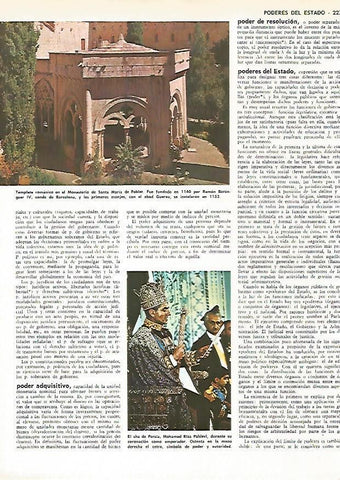 LAMINA MONITOR 0558: Templete romanico del Monasterio de Santa Maria de Poblet