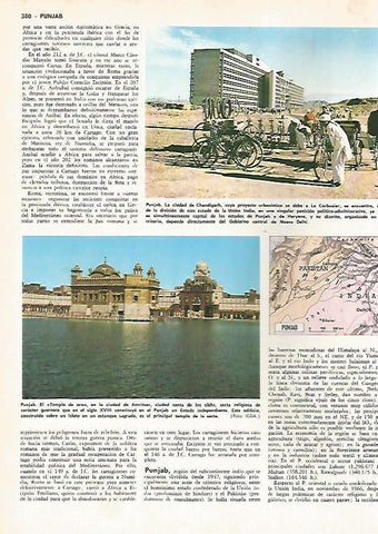 LAMINA MONITOR 0577: Chandigarh, diseñada por Le Corbusier