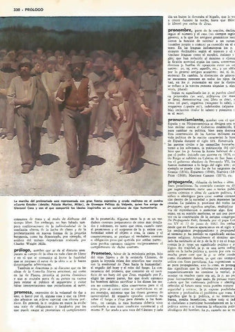 LAMINA MONITOR 0570: Cuarto Estado, por Pelliza