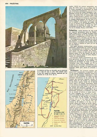 LAMINA MONITOR 0531: Mezquita de Omar en Jerusalen y mapa de Palestina y de Israel