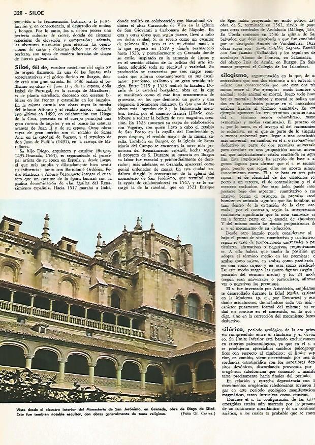 LAMINA MONITOR 0664: Claustro del Monasterio de San Jeronimo en Granada