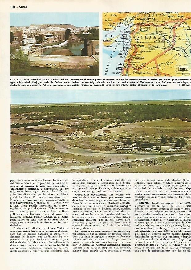 LAMINA MONITOR 0669: Hama y mapa de Siria