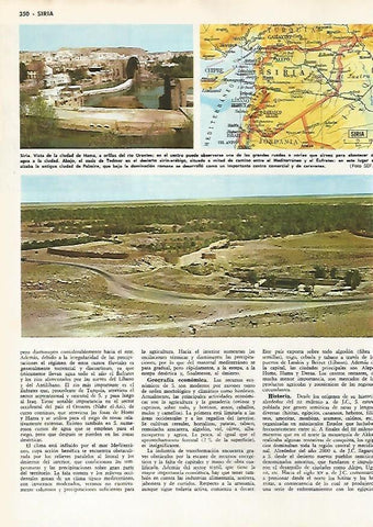LAMINA MONITOR 0669: Hama y mapa de Siria