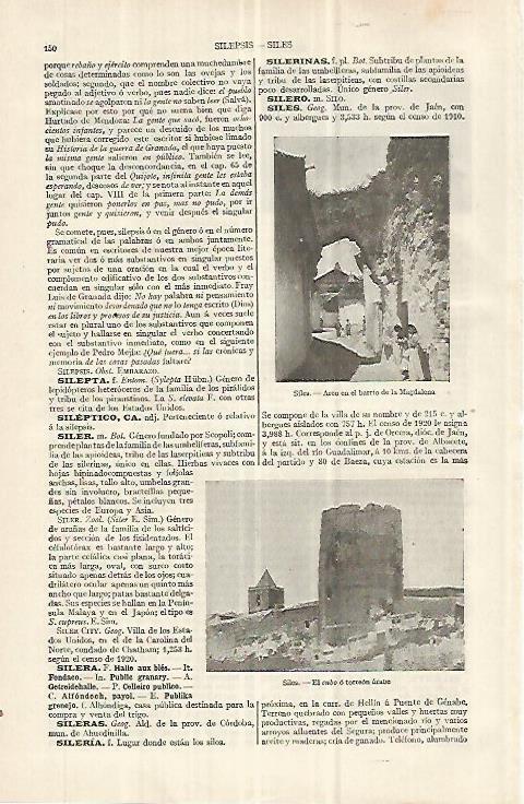 LAMINA ESPASA 32996: Arco del barrio de la Magdalena y torreon arabe de Siles, Jaen