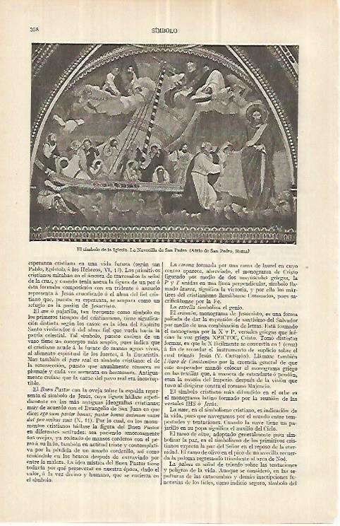 LAMINA ESPASA 33033: El simbolo de la iglesia del Atrio de San Pedro en Roma