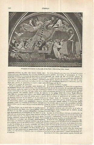 LAMINA ESPASA 33033: El simbolo de la iglesia del Atrio de San Pedro en Roma