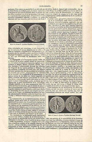 LAMINA ESPASA 32979: Sello de Alfonso X