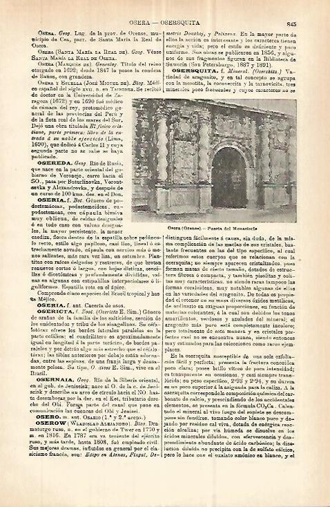 LAMINA ESPASA 32933: Puerta del Monasterio de Osera, Orense