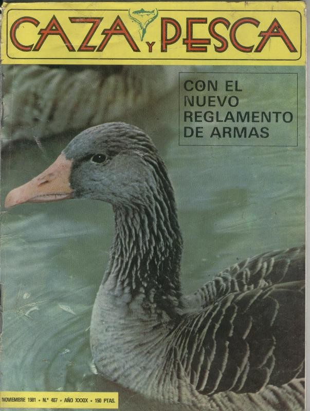 Caza y Pesca numero 467 (raida parte superior lado lomo)