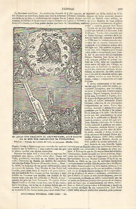 LAMINA ESPASA 32693: Portada del Camino del Cielo en panayano
