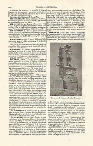 LAMINA ESPASA 32707: Monumento de Filopapo en Atenas