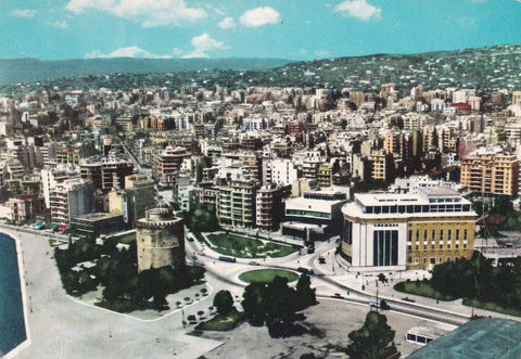 POSTAL B12397: ATENAS: VISTA AEREA