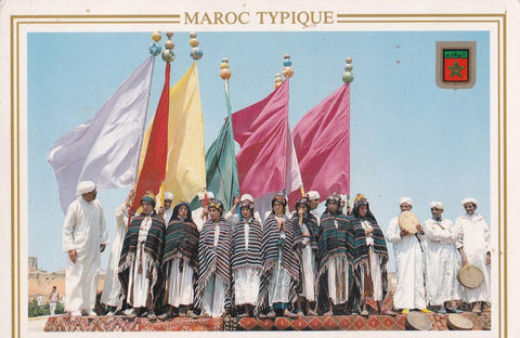 POSTAL B12429: MARRUECOS: DIVERSOS ASPECTOS