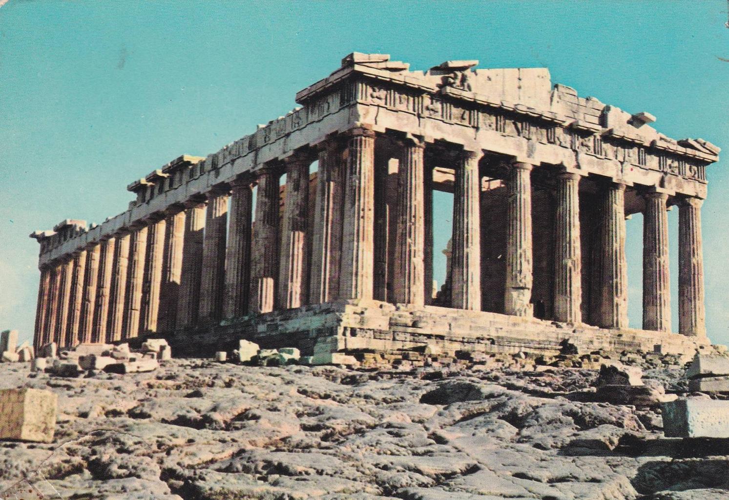 POSTAL B12444: ATENAS: EL PARTENON