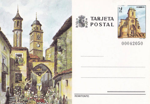 POSTAL B12423: TARJETA POSTAL CORREOS de la Semana Santa en Hellin