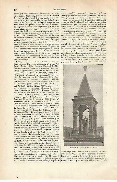 LAMINA ESPASA 33677: Monumento a Alejandro II en Moscu