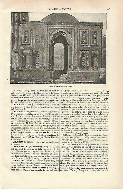 LAMINA ESPASA 33619: Puerta de Ala-ud-din en Delhi, India