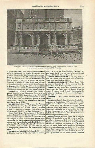 LAMINA ESPASA 33418: La Loggetta en Venecia